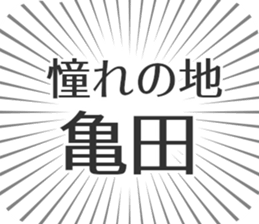 583996170