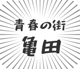 583996171