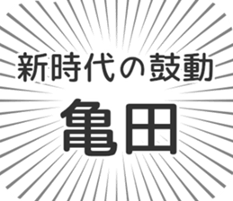 583996172