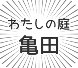 583996177