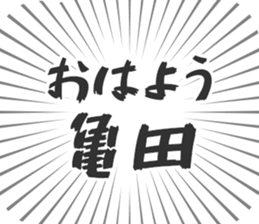 583996183