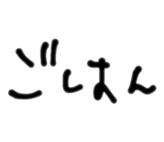 583997696