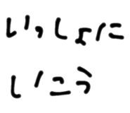 583997697