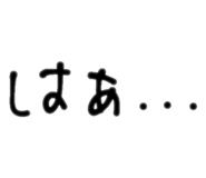 583997706