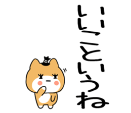 584014162