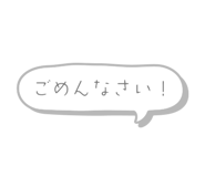 584017423
