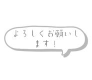 584017424