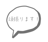 584017426