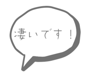 584017429