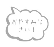 584017431