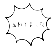 584017434