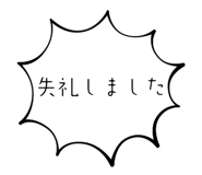 584017435