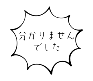 584017437