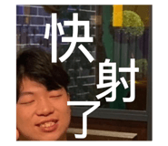 584028434