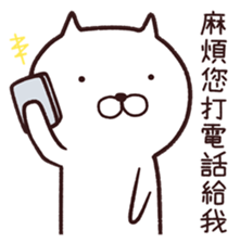 5840351