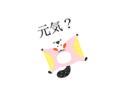 584051961