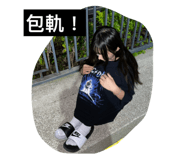 584054008