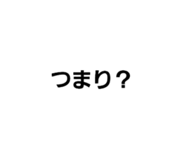 584065781
