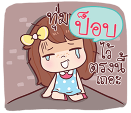 584084407