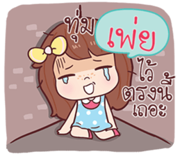 584084807
