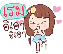 584086008