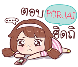 584086429