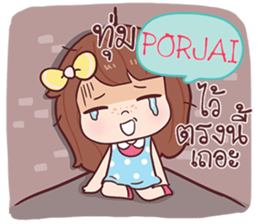 584086455