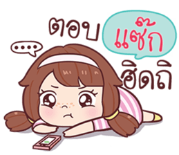 584087269