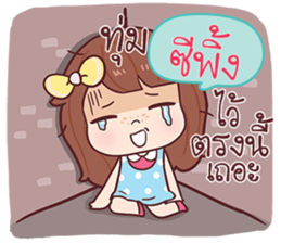 584091575