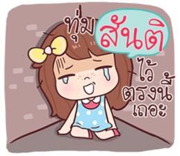 584092855