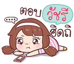 584093069