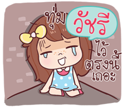 584093095