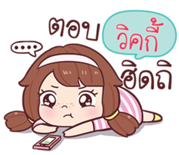 584093549