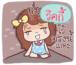 584093575