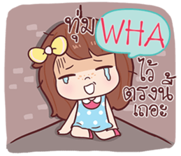 584094823