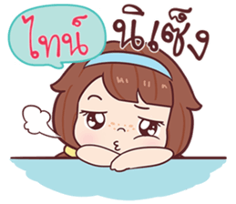 584094838