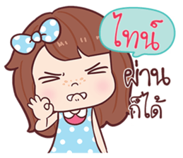 584094862