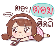 584096365