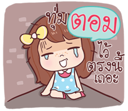 584096391