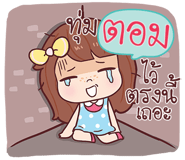 584096391