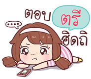 584096885