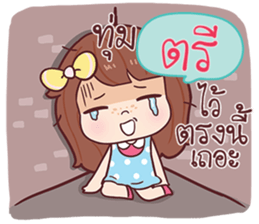 584096911