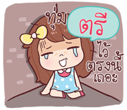 584096911