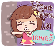 584097513