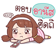 584098205