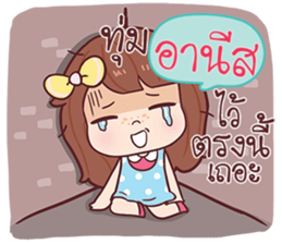 584098231