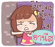 584098233