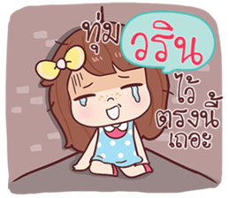 584099063