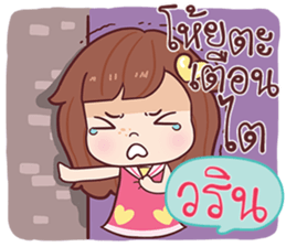 584099065