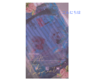 584103664